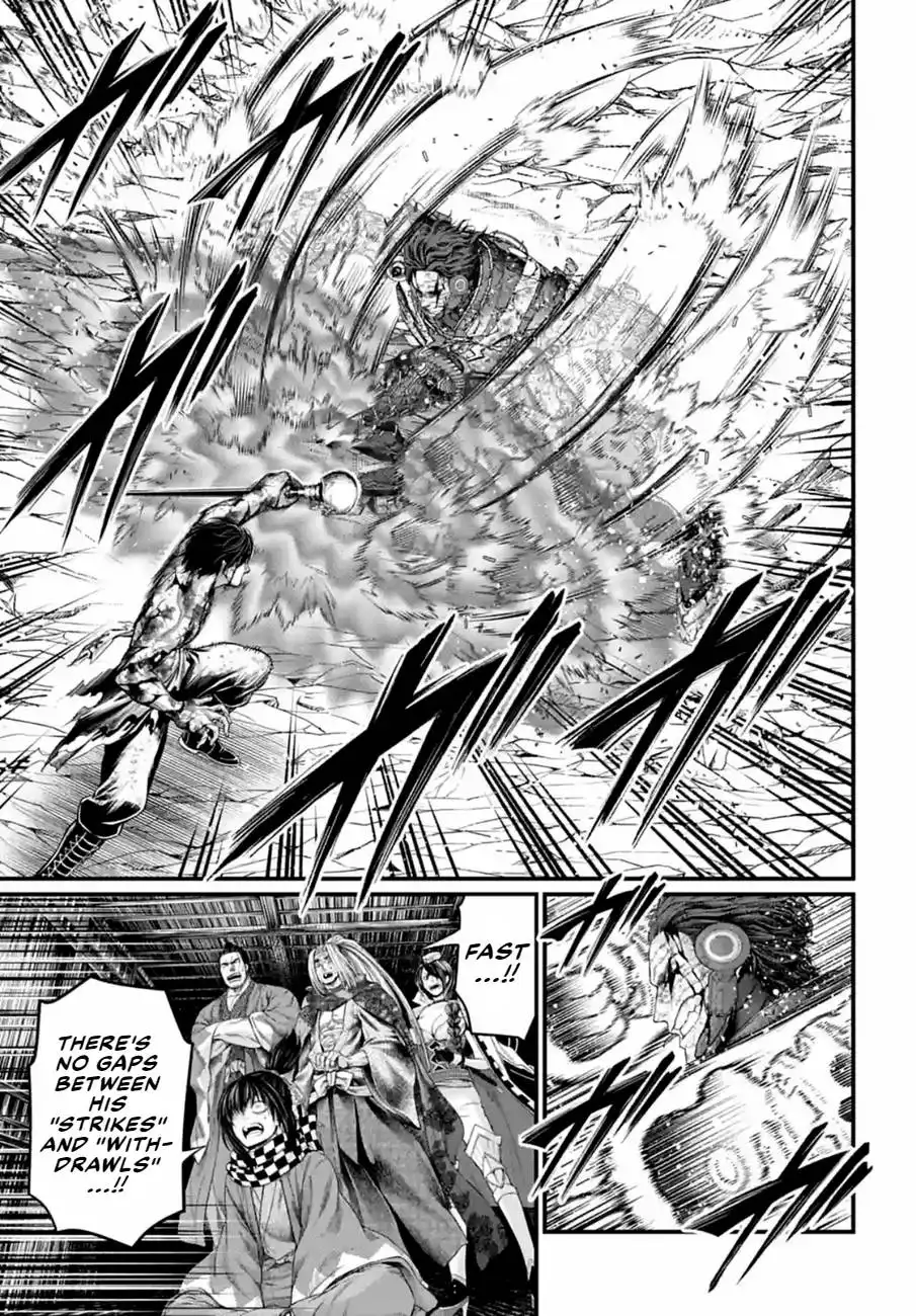 Shuumatsu no Valkyrie Chapter 76 7